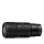 Nikon Nikkor Z 70-200mm f/2.8 VR S II - 1509926 - zdjęcie 4